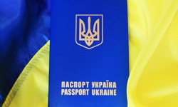 Как оформить биометрический паспорт в Украине?