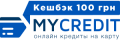 MyCredit